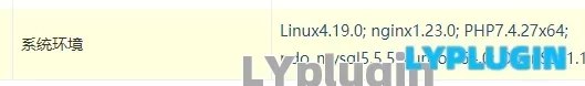  1、 The update of nginx is really fierce, Nginx 1.22.0 is a version number of nginx 1.23.0 - Laoyang plug-in in less than a month