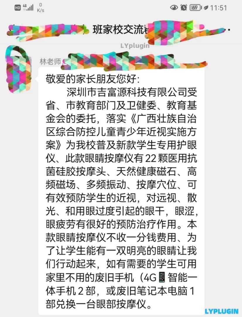 Screenshot_20220914_115244.jpg