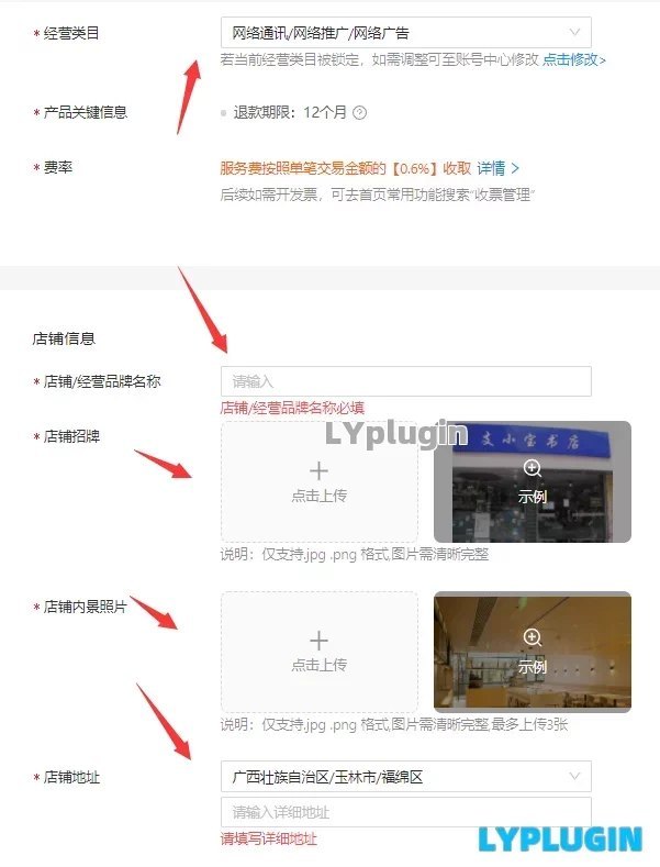 QQ截图20221114165919.png