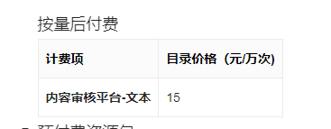 老阳插件百度ai生成双标题图片 | 老阳插件